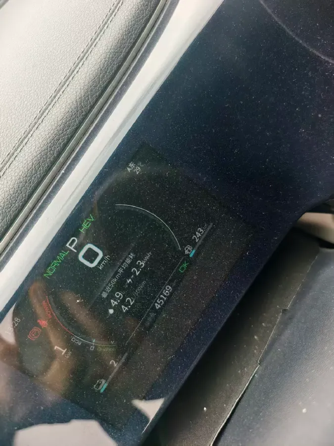 2021 DongFeng FuKang e Elysee BEV 38.4KWH,autocango,china used car exporter,china ev exporter,chinese used car exporter,chinese used ev exporter