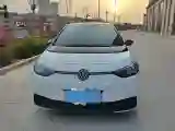 2024 Volkswagen ID.3 BEV 52.8KWH