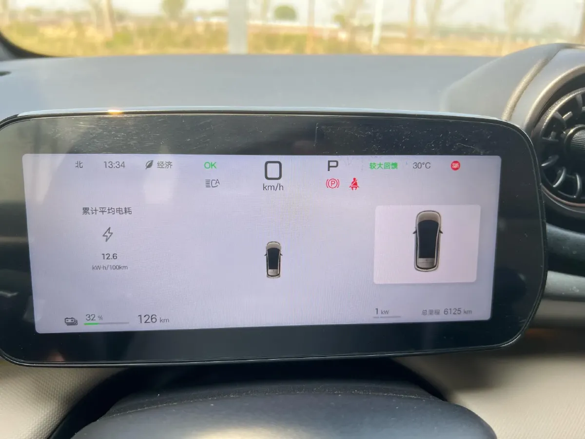 2025 BYD Dolphin BEV 45.12KWH,autocango,china used car exporter,china ev exporter,chinese used car exporter,chinese used ev exporter