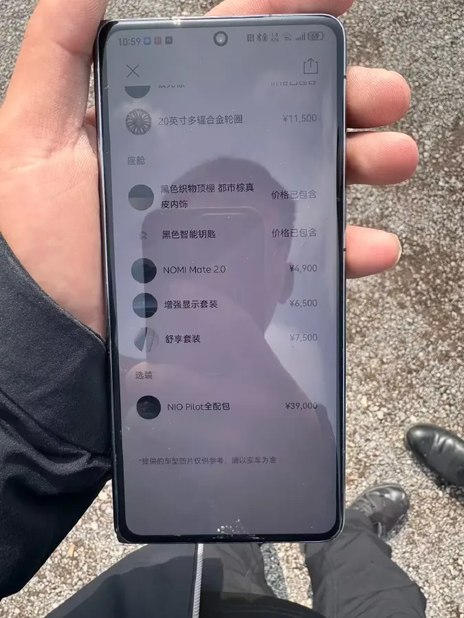 2020 NIO ES8 BEV 70KWH,autocango,china used car exporter,china ev exporter,chinese used car exporter,chinese used ev exporter