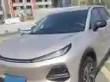 2026 ChangAn QiYuan Q05 BEV