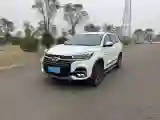 2020 Chery Tiggo 8 1.6T 197HP L4 7DCT