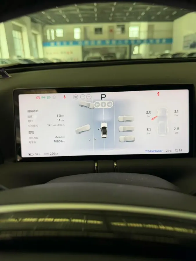 2022 Xpeng G9 BEV 78.2KWH,autocango,china used car exporter,china ev exporter,chinese used car exporter,chinese used ev exporter