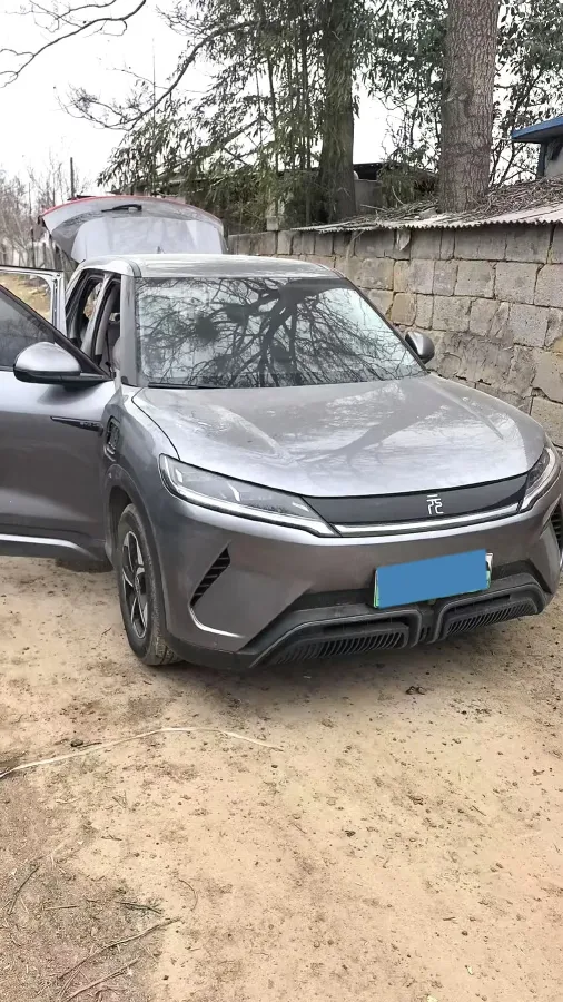 2024 BYD YuanUP BEV 45.12KWH,autocango,china used car exporter,china ev exporter,chinese used car exporter,chinese used ev exporter