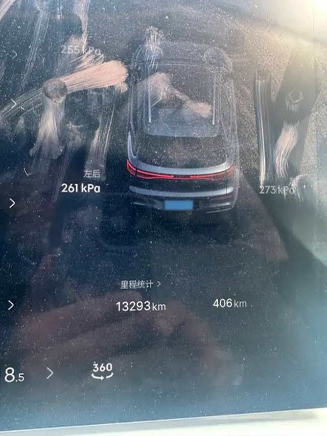 2024 Exceed LX 1.5T 156HP L4 CVT,autocango,china used car exporter,china ev exporter,chinese used car exporter,chinese used ev exporter