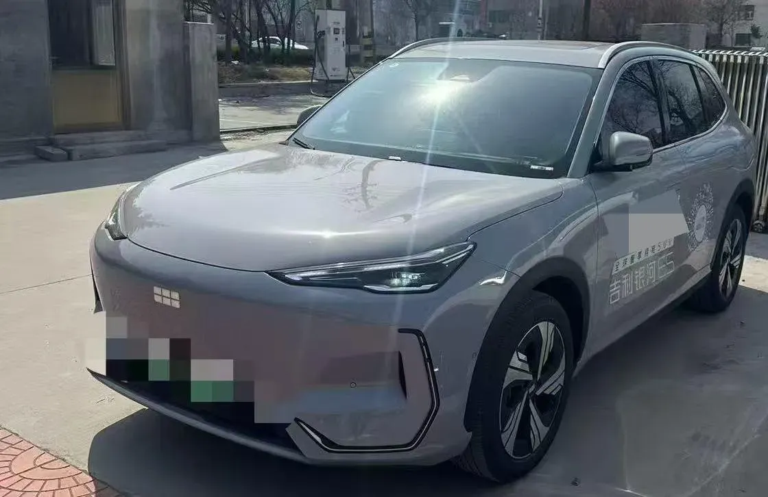 2024 Exceed LX 1.5T 156HP L4 CVT,autocango,china used car exporter,china ev exporter,chinese used car exporter,chinese used ev exporter