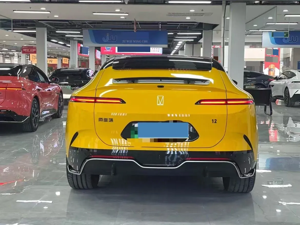 2026 Avatr 12 BEV,autocango,china used car exporter,china ev exporter,chinese used car exporter,chinese used ev exporter