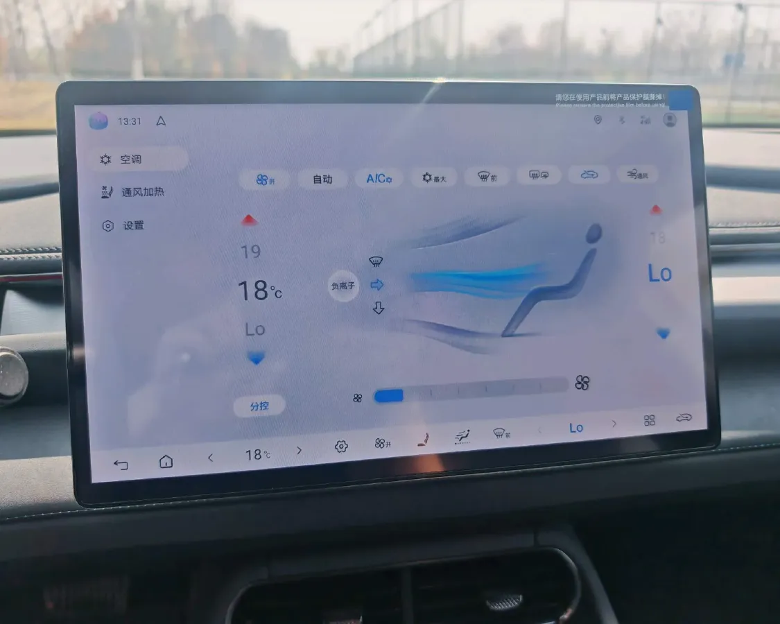 2025 BYD Seal06GT BEV 72.96KWH,autocango,china used car exporter,china ev exporter,chinese used car exporter,chinese used ev exporter