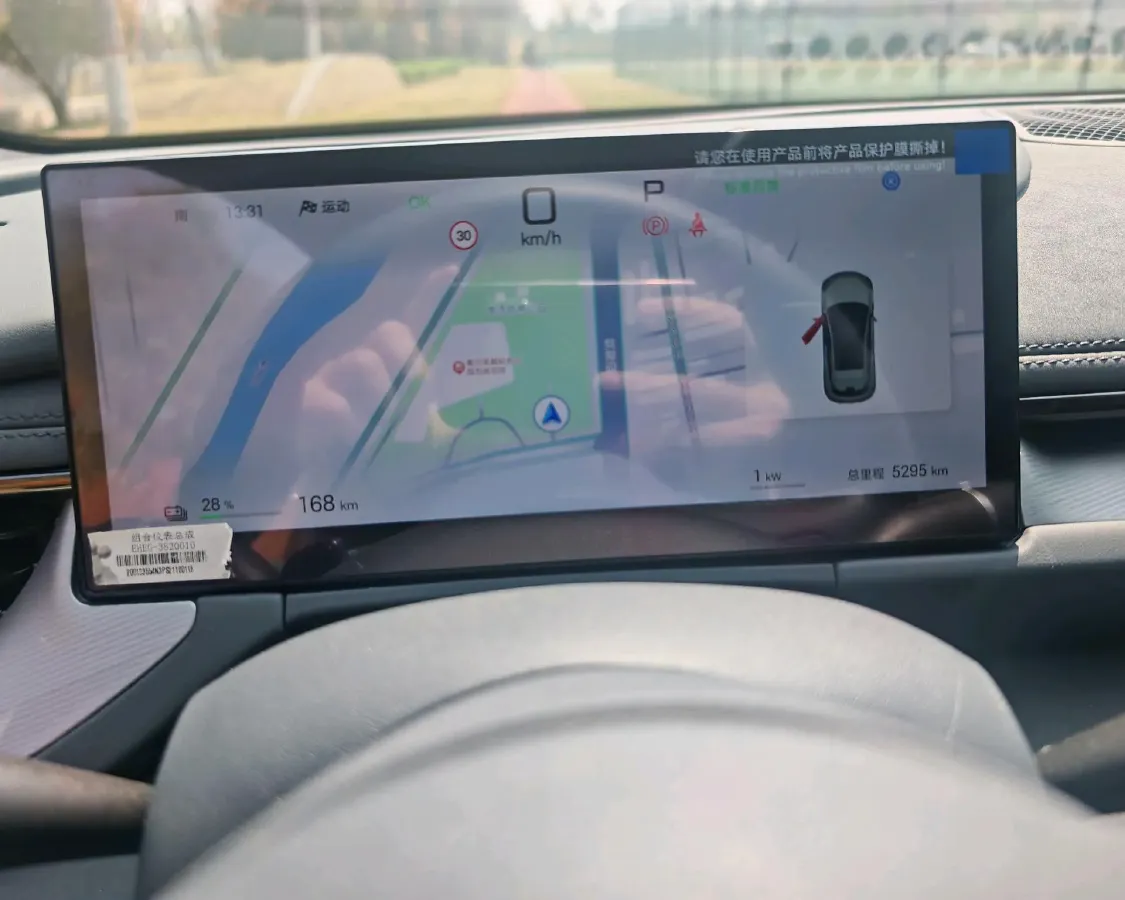 2025 BYD Seal06GT BEV 72.96KWH,autocango,china used car exporter,china ev exporter,chinese used car exporter,chinese used ev exporter