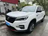 2021 ChangAn CS75 1.5T 178HP L4 7DCT