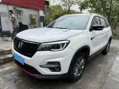 2021 CHANGAN CS75,autocango,china used car exporter,china ev exporter,chinese used car exporter,chinese used ev exporter