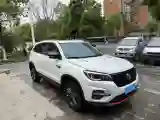 2021 ChangAn CS75 1.5T 178HP L4 7DCT