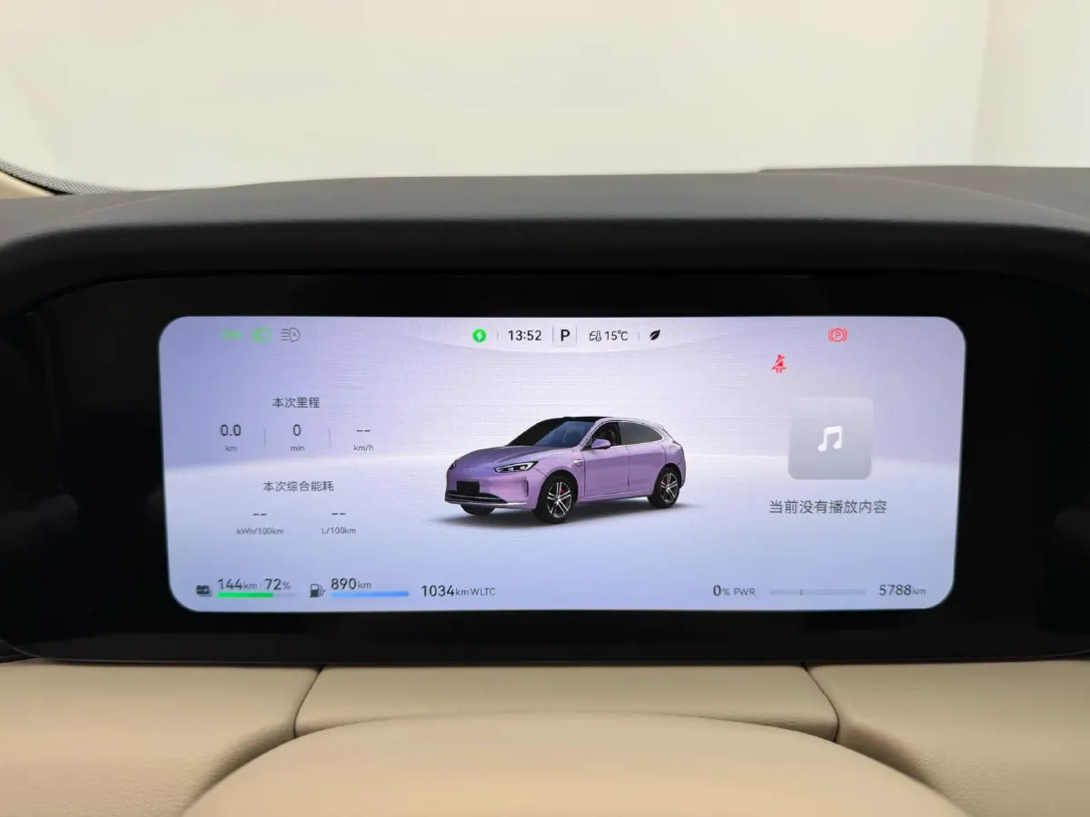 2025 AITO AITO M5 1.5T 152HP L4 REEV 42KWH,autocango,china used car exporter,china ev exporter,chinese used car exporter,chinese used ev exporter