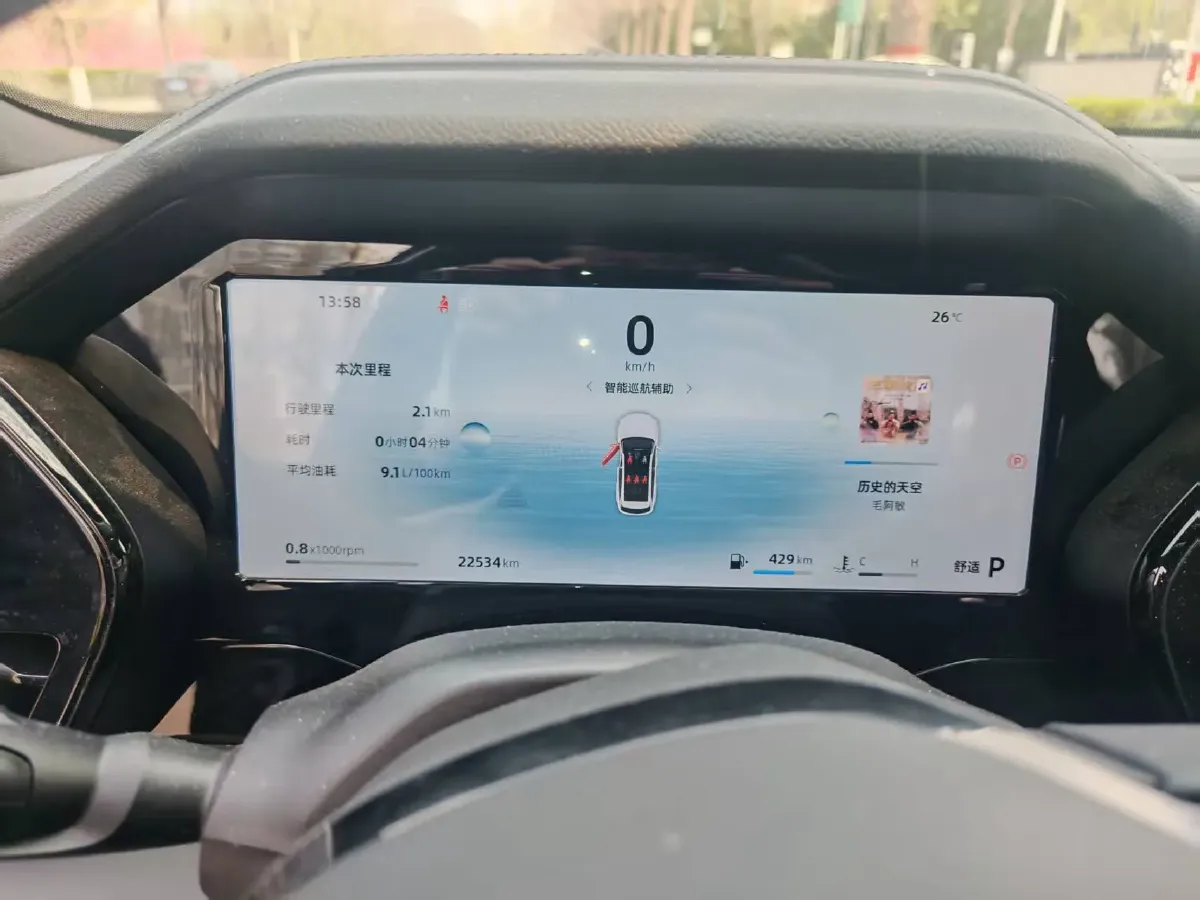 2024 Geely Monjaro 2.0T 218HP L4 7DCT,autocango,china used car exporter,china ev exporter,chinese used car exporter,chinese used ev exporter