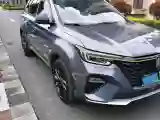 2020 Roewe RX5 1.5T 169HP L4 AMT PHEV 11.1KWH
