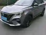 2020 Roewe RX5 1.5T 169HP L4 AMT PHEV 11.1KWH