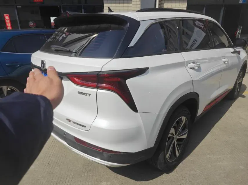 2020 ChangAn CS75 Plus 1.5T 178HP L4 6AT,autocango,china used car exporter,china ev exporter,chinese used car exporter,chinese used ev exporter