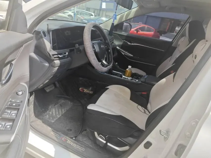 2020 ChangAn CS75 Plus 1.5T 178HP L4 6AT,autocango,china used car exporter,china ev exporter,chinese used car exporter,chinese used ev exporter