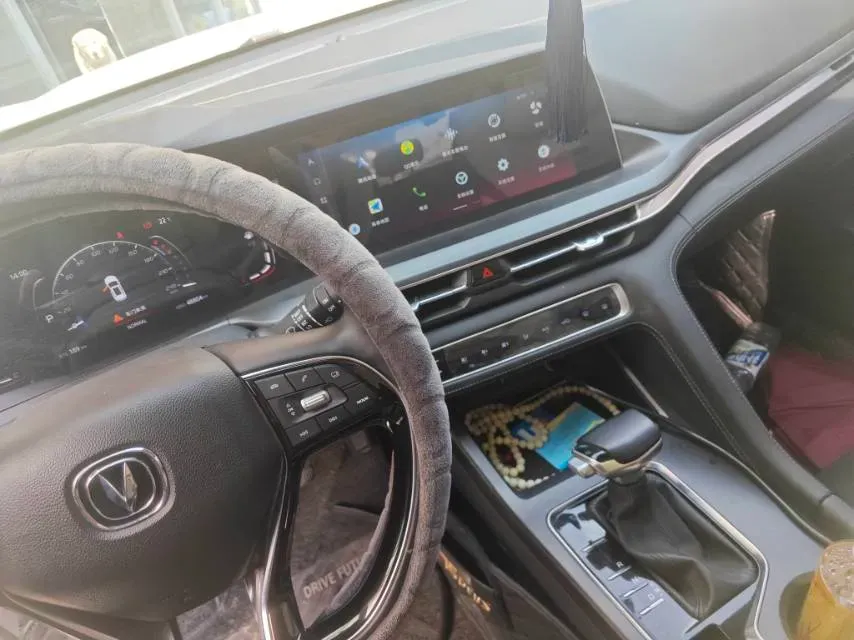 2020 ChangAn CS75 Plus 1.5T 178HP L4 6AT,autocango,china used car exporter,china ev exporter,chinese used car exporter,chinese used ev exporter