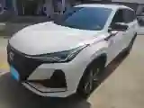 2020 ChangAn CS75 Plus 1.5T 178HP L4 6AT