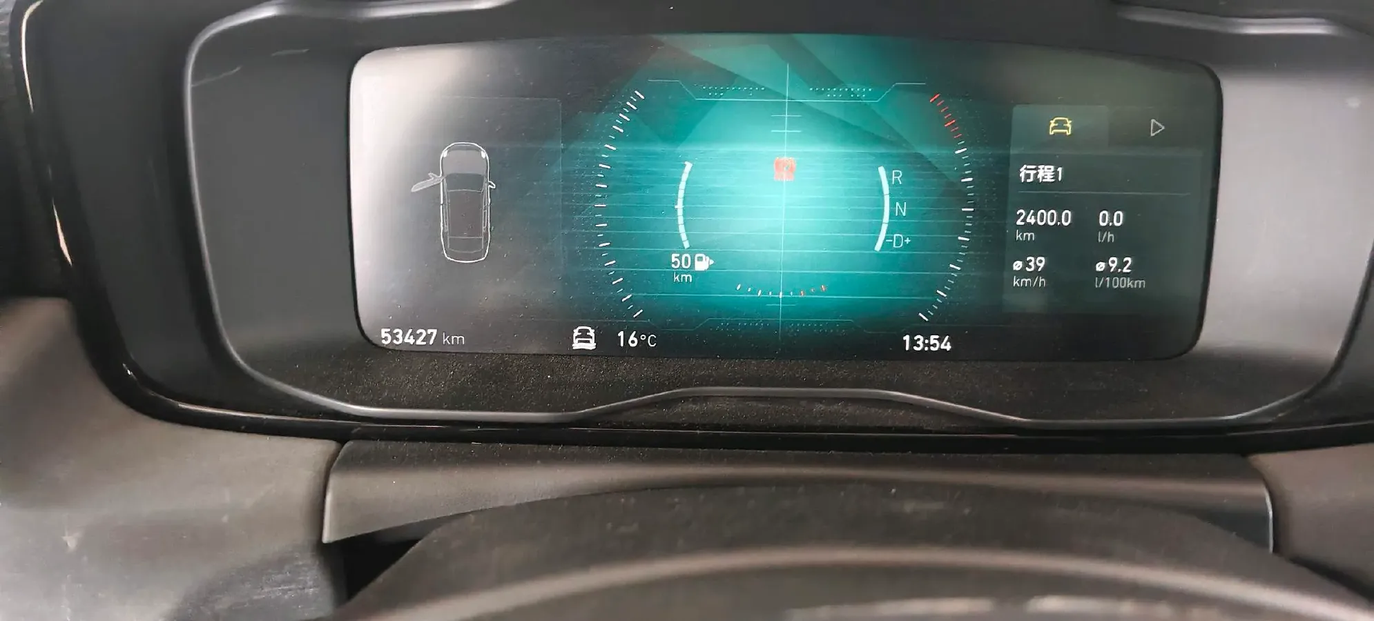 2021 LYNK&CO 03 1.5T 180HP L3 7DCT,autocango,china used car exporter,china ev exporter,chinese used car exporter,chinese used ev exporter