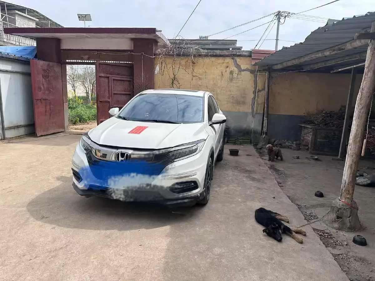 2020 Honda Vezel 1.5L 131HP L4 CVT,autocango,china used car exporter,china ev exporter,chinese used car exporter,chinese used ev exporter