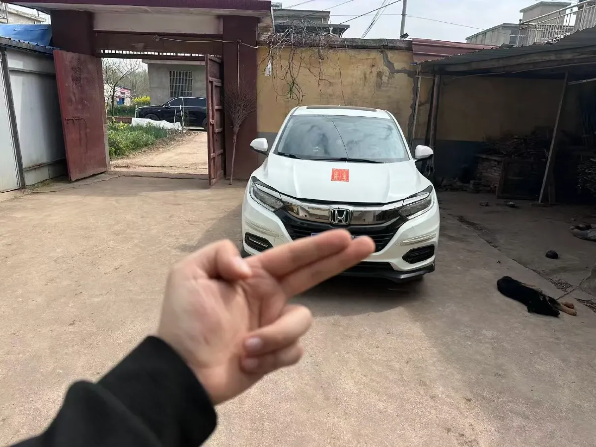 2020 Honda Vezel 1.5L 131HP L4 CVT,autocango,china used car exporter,china ev exporter,chinese used car exporter,chinese used ev exporter