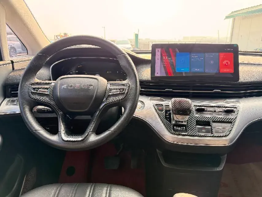 2021 Roewe iMAX8 2.0T 234HP L4 8AT,autocango,china used car exporter,china ev exporter,chinese used car exporter,chinese used ev exporter