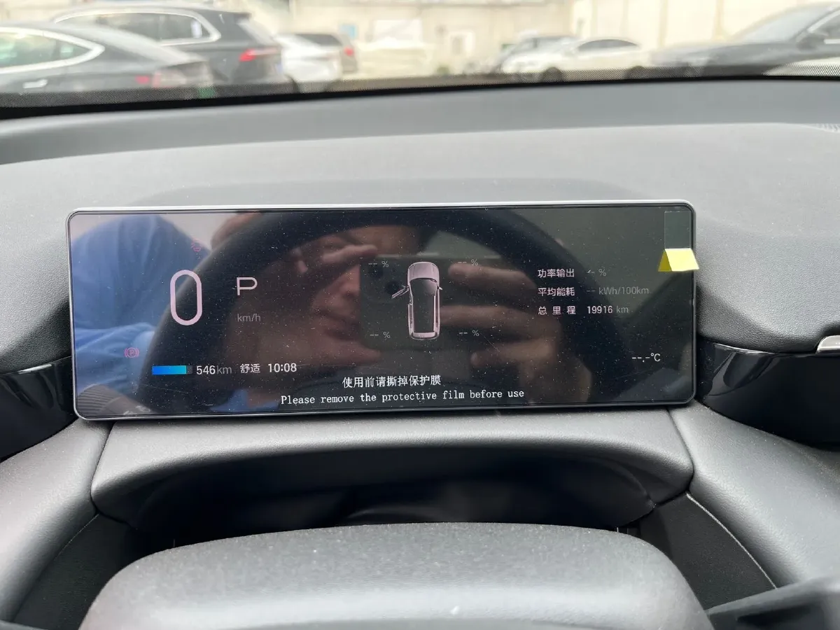 2024 Aion V BEV 74.976/75.26KWH,autocango,china used car exporter,china ev exporter,chinese used car exporter,chinese used ev exporter