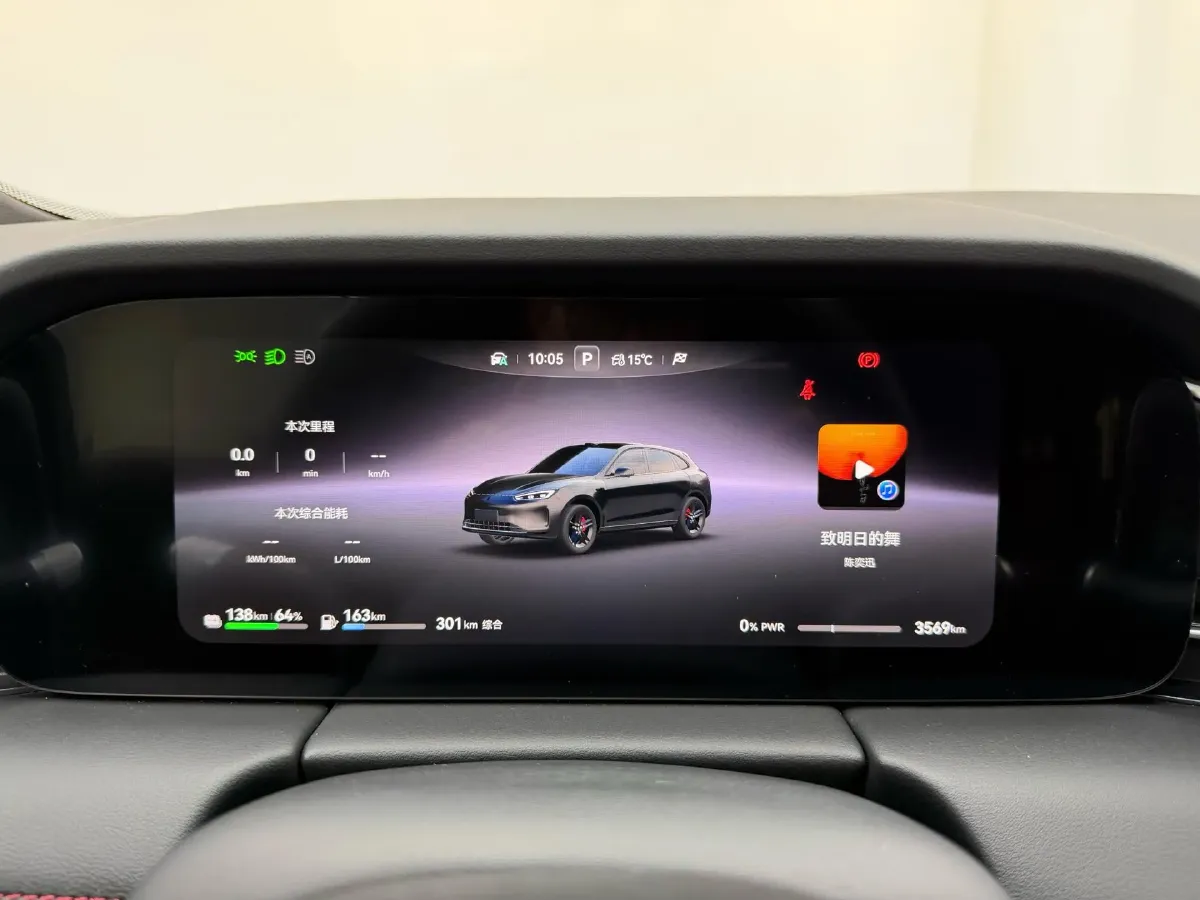 2025 AITO AITO M5 1.5T 152HP L4 REEV 42KWH,autocango,china used car exporter,china ev exporter,chinese used car exporter,chinese used ev exporter