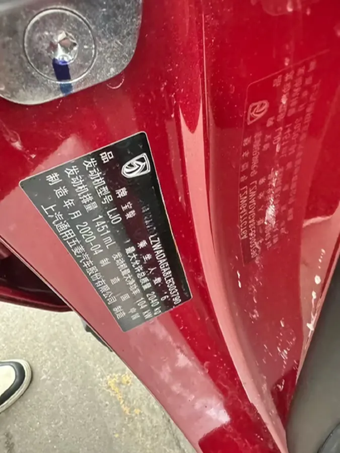 2020 ChangAn Oshan Cos 1.5T 178HP L4 6MT,autocango,china used car exporter,china ev exporter,chinese used car exporter,chinese used ev exporter