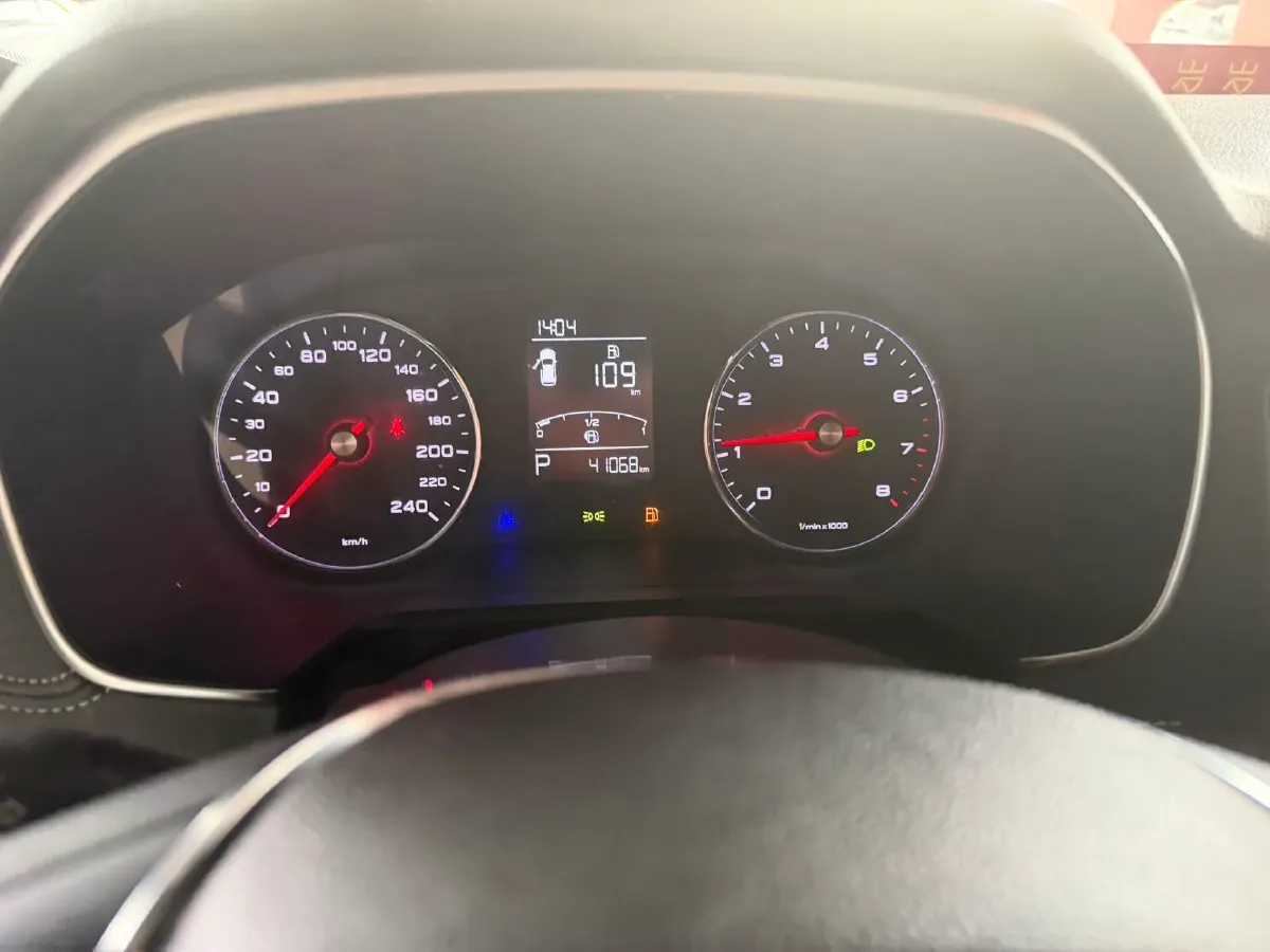 2018 Roewe RX5 1.5T 169HP L4 7DCT,autocango,china used car exporter,china ev exporter,chinese used car exporter,chinese used ev exporter