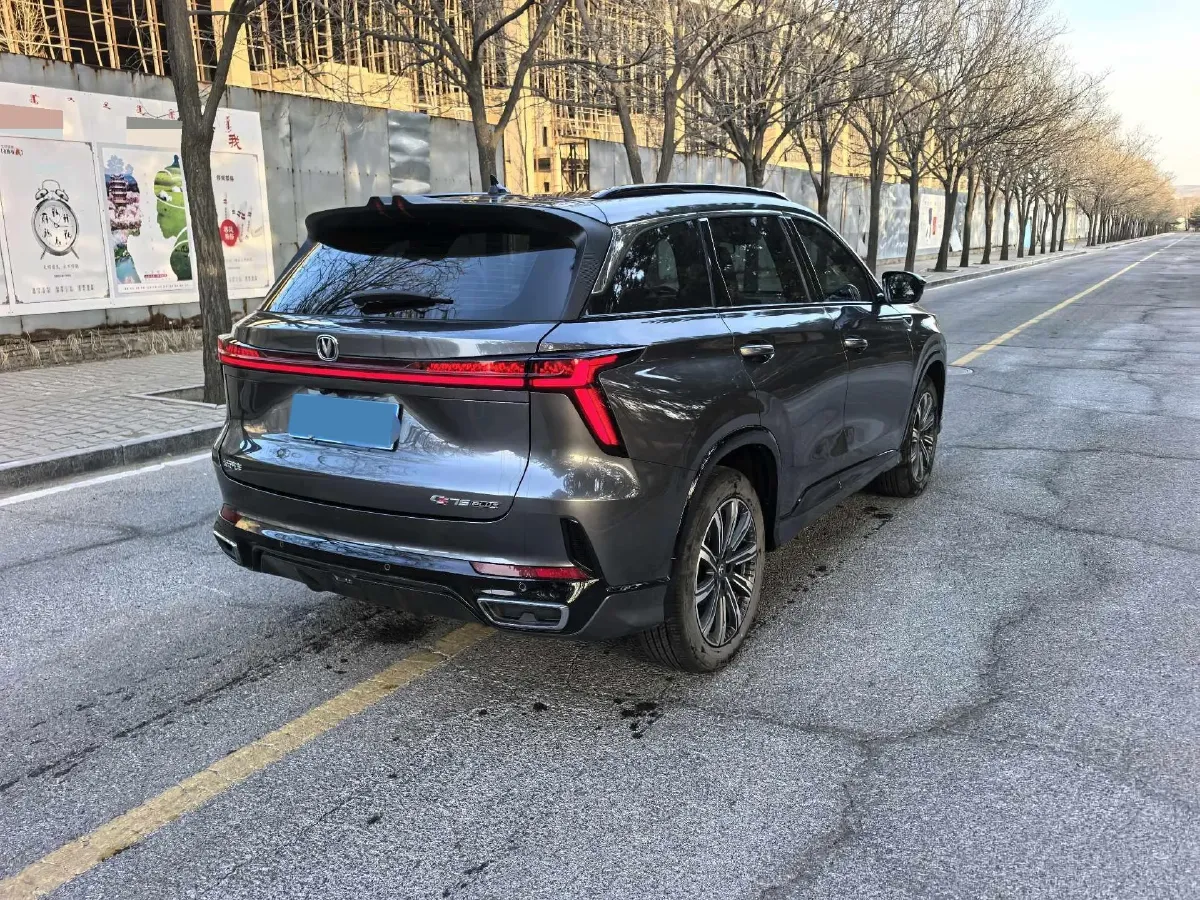 2024 ChangAn CS75 Plus 1.5T 188HP L4 8AT,autocango,china used car exporter,china ev exporter,chinese used car exporter,chinese used ev exporter