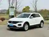 2020 Volkswagen T-Roc 1.4T 131HP L4 7DCT