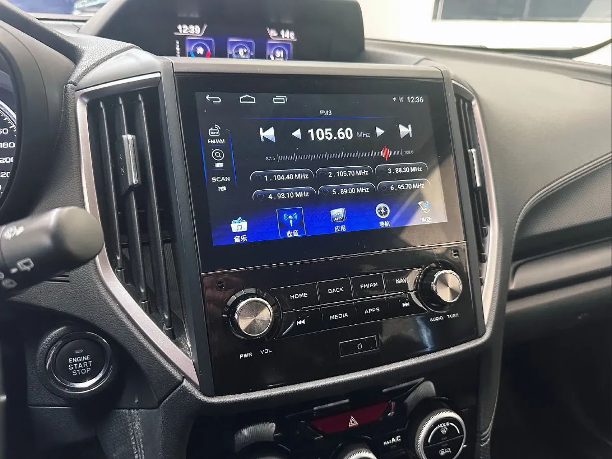 2021 Subaru Forester 2.0L 154HP H4 CVT,autocango,china used car exporter,china ev exporter,chinese used car exporter,chinese used ev exporter