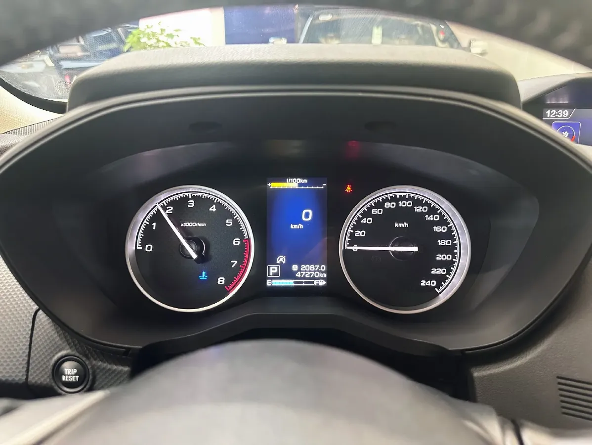 2021 Subaru Forester 2.0L 154HP H4 CVT,autocango,china used car exporter,china ev exporter,chinese used car exporter,chinese used ev exporter