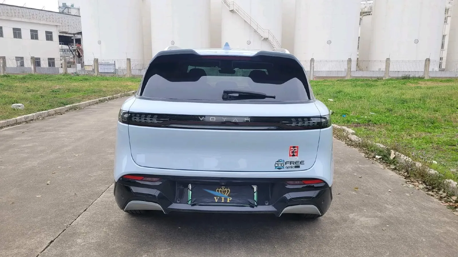 2024 Voyah FREE 1.5T 150HP L4 REEV 39.2KWH,autocango,china used car exporter,china ev exporter,chinese used car exporter,chinese used ev exporter