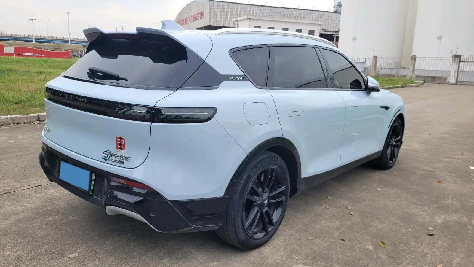 2024 Voyah FREE 1.5T 150HP L4 REEV 39.2KWH,autocango,china used car exporter,china ev exporter,chinese used car exporter,chinese used ev exporter