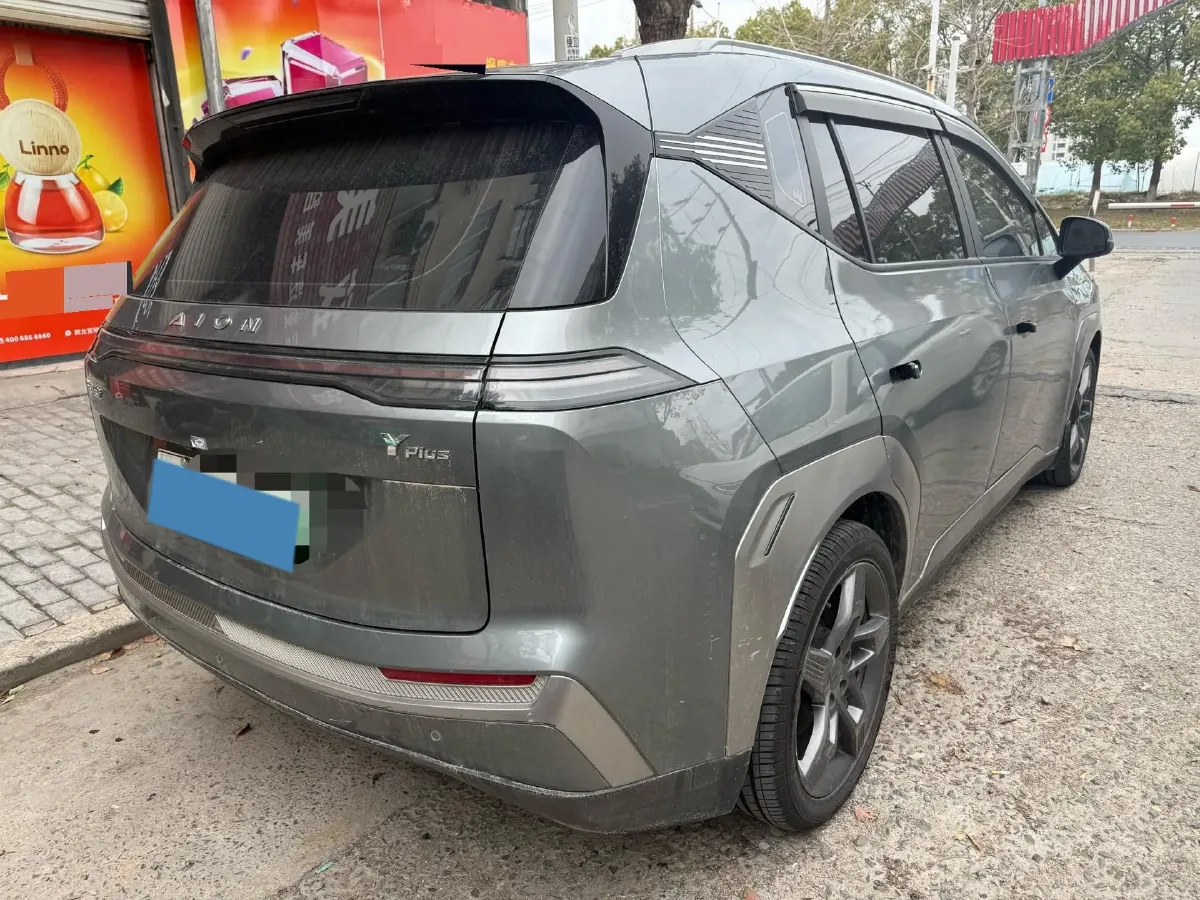 2023 Aion S BEV 55.5KWH,autocango,china used car exporter,china ev exporter,chinese used car exporter,chinese used ev exporter