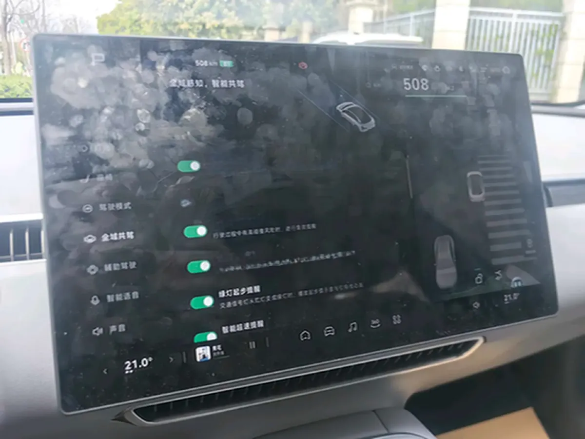 2025 Xpeng MONA M03 BEV,autocango,china used car exporter,china ev exporter,chinese used car exporter,chinese used ev exporter