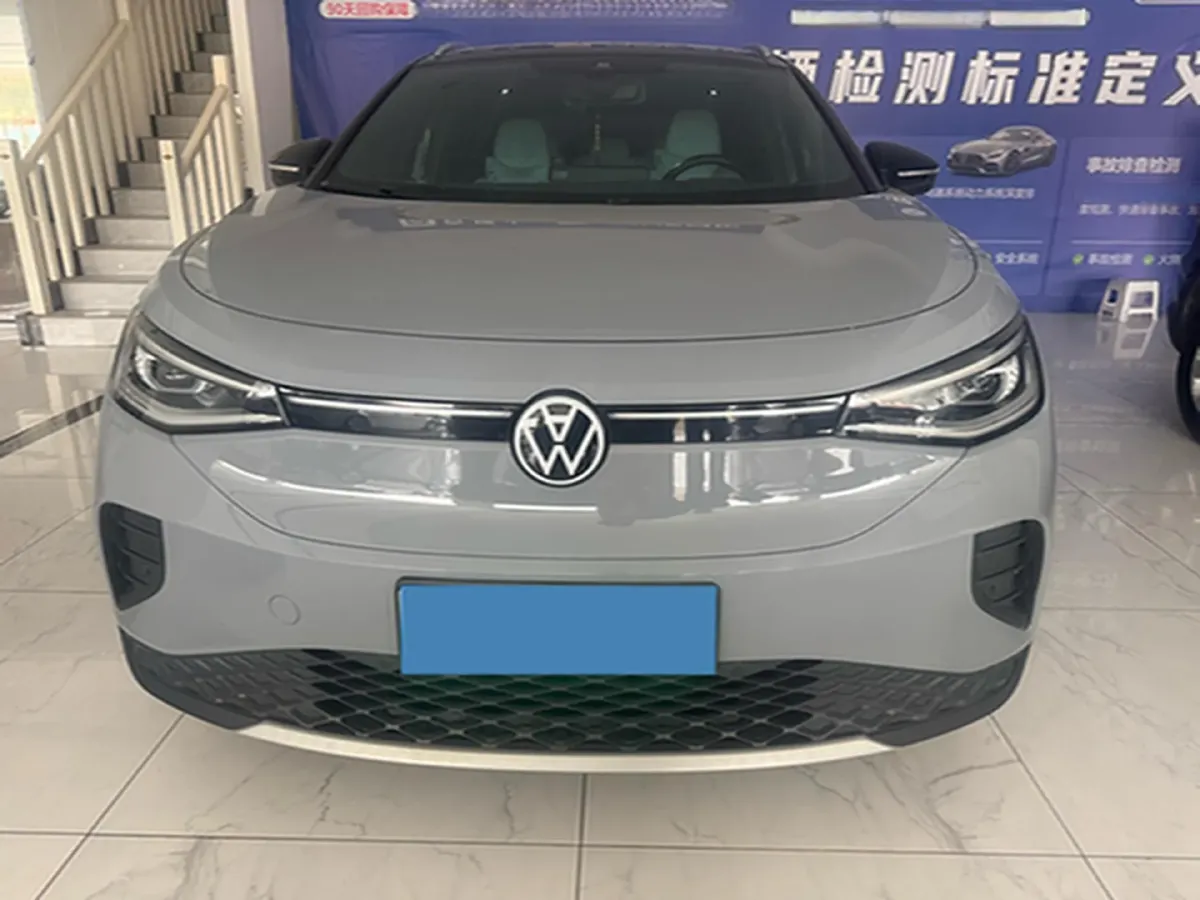 2022 Neta S Range Extended 231HP REEV 43.51KWH,autocango,china used car exporter,china ev exporter,chinese used car exporter,chinese used ev exporter
