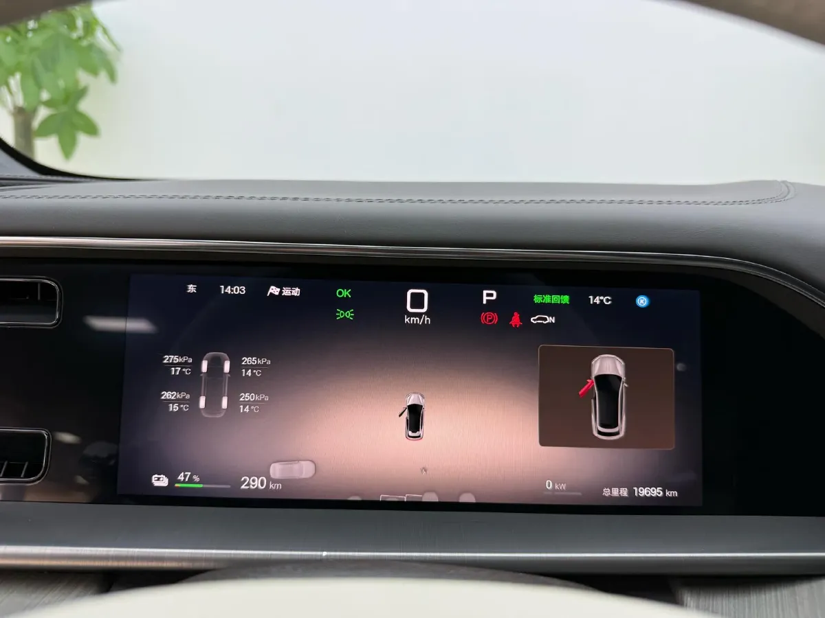 2024 Denza N7 BEV 91.3KWH,autocango,china used car exporter,china ev exporter,chinese used car exporter,chinese used ev exporter