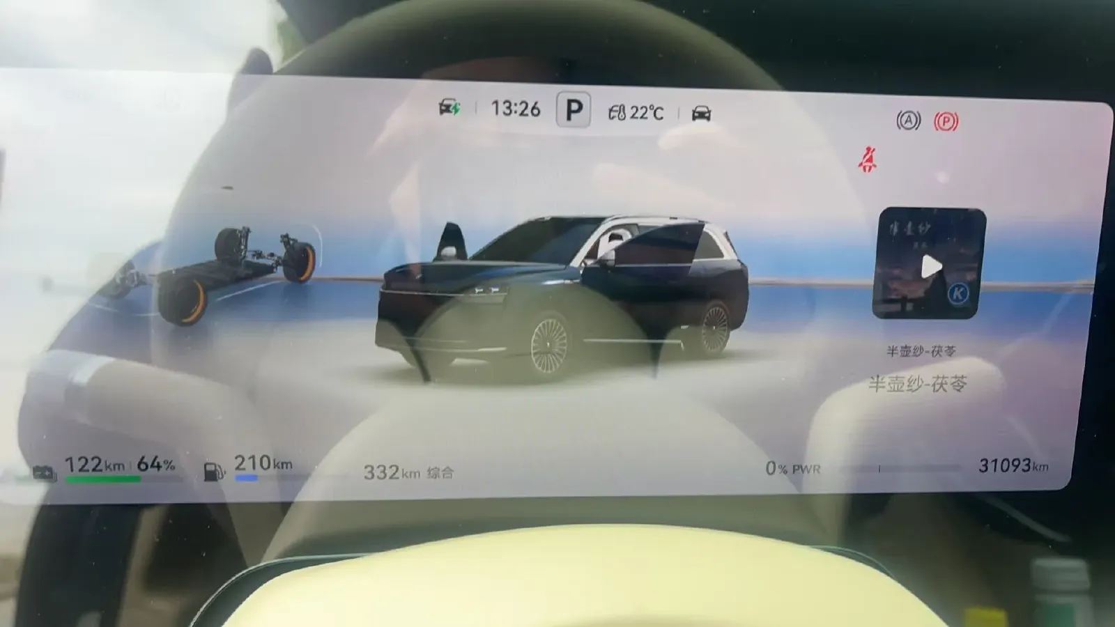 2024 AITO AITO M9 1.5T 152HP L4 REEV 42KWH,autocango,china used car exporter,china ev exporter,chinese used car exporter,chinese used ev exporter