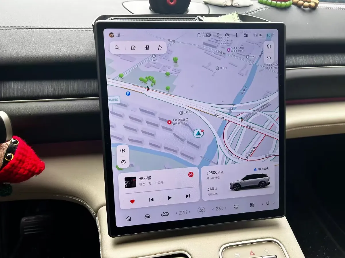 2024 NIO ES6 BEV 75KWH,autocango,china used car exporter,china ev exporter,chinese used car exporter,chinese used ev exporter