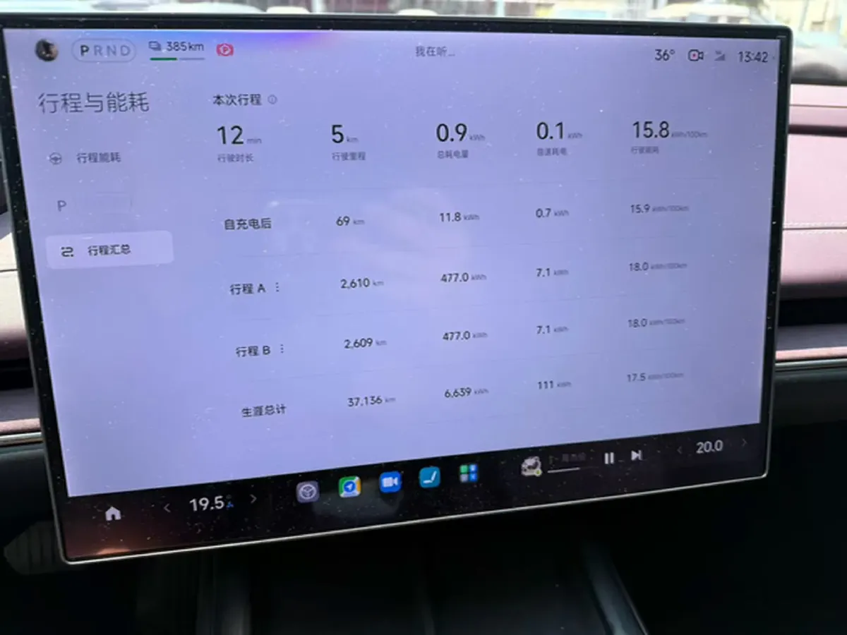 2024 MI SU7 BEV 94.3KWH,autocango,china used car exporter,china ev exporter,chinese used car exporter,chinese used ev exporter