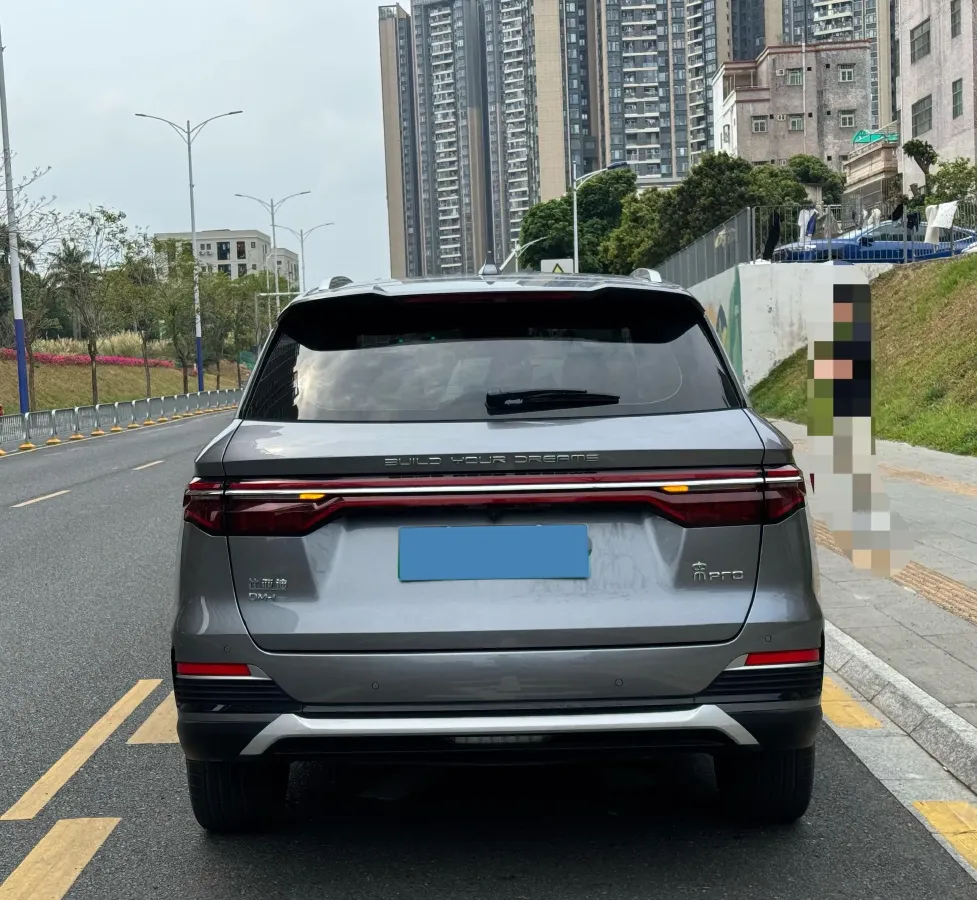 2022 Ruichi Auto EC31 BEV 41.932KWH,autocango,china used car exporter,china ev exporter,chinese used car exporter,chinese used ev exporter