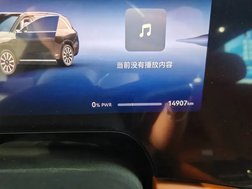 2024 AITO AITO M9 1.5T 152HP L4 REEV 42KWH,autocango,china used car exporter,china ev exporter,chinese used car exporter,chinese used ev exporter