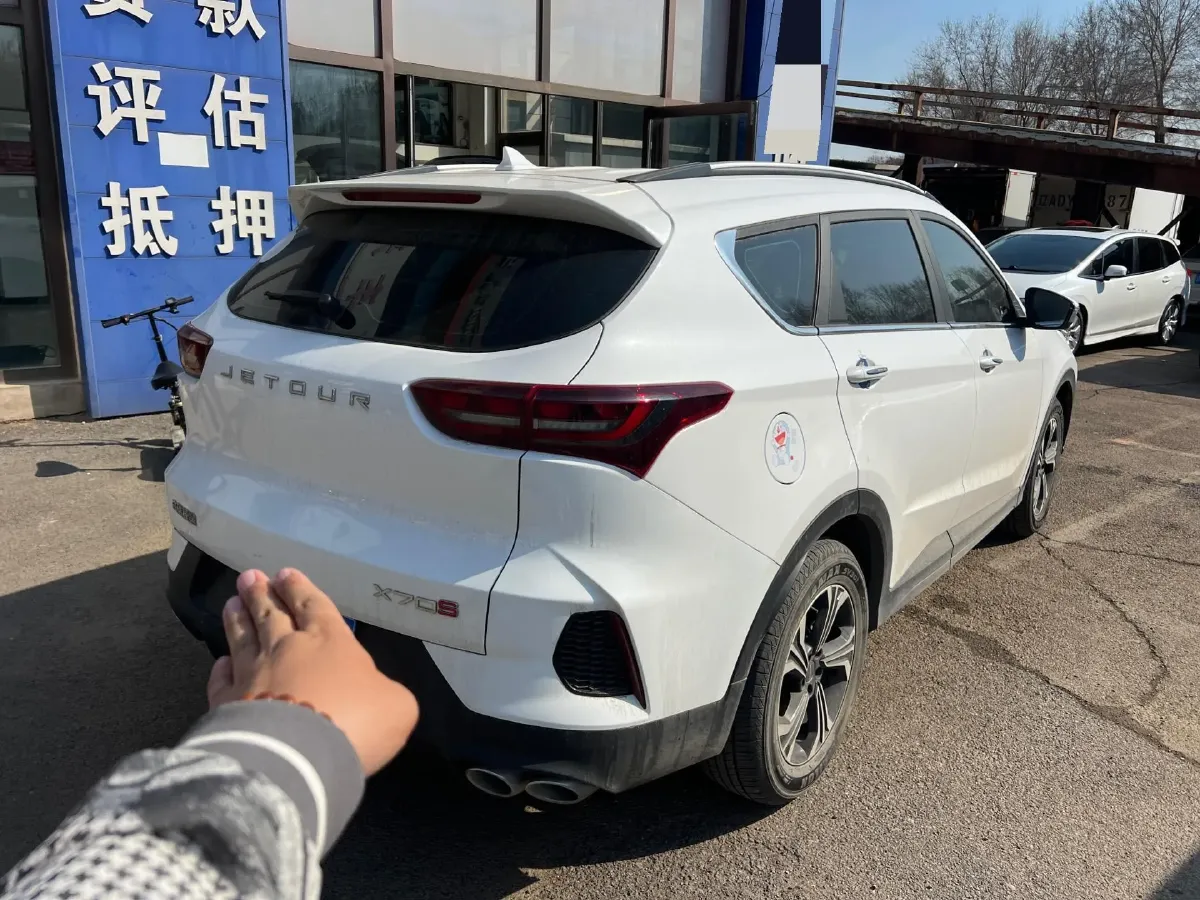 2022 Jetour X70S 1.5T 156HP L4 6DCT,autocango,china used car exporter,china ev exporter,chinese used car exporter,chinese used ev exporter