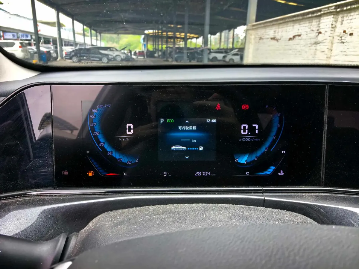 2020 ChangAn Eado 1.4T 158HP L4 7DCT,autocango,china used car exporter,china ev exporter,chinese used car exporter,chinese used ev exporter