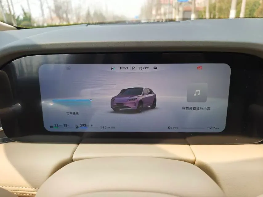 2025 AITO AITO M5 1.5T 152HP L4 REEV 42KWH,autocango,china used car exporter,china ev exporter,chinese used car exporter,chinese used ev exporter